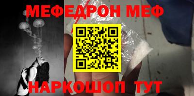 альфа пвп Свободный