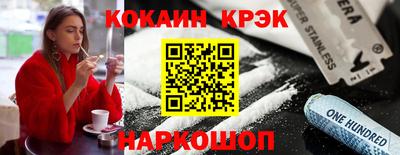 альфа пвп Свободный