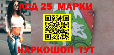альфа пвп Свободный