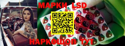 герыч Северобайкальск
