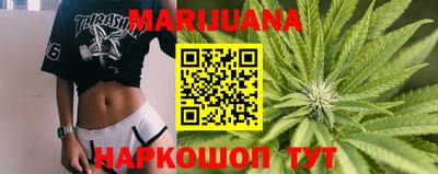 прущая мука Севастополь