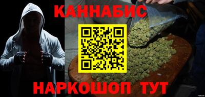 прущая мука Севастополь