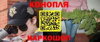 герыч Северобайкальск