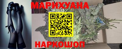 прущая мука Севастополь