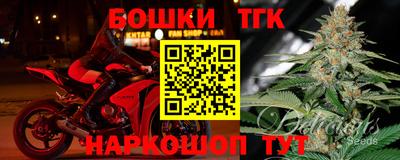 альфа пвп Свободный