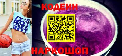 альфа пвп Свободный