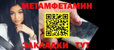 прущая мука Севастополь