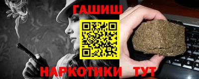 прущая мука Севастополь