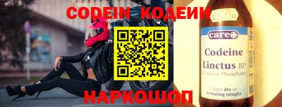 прущая мука Севастополь