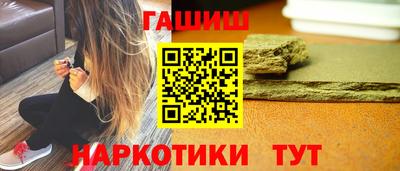прущая мука Севастополь